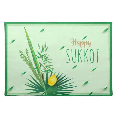 Happy Sukkot Lulav and Etrog Watercolor Pattern Cloth Placemat