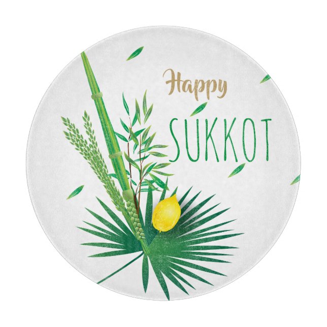 Happy Sukkot Lulav and Etrog Watercolor Pattern Cutting Board (Front)
