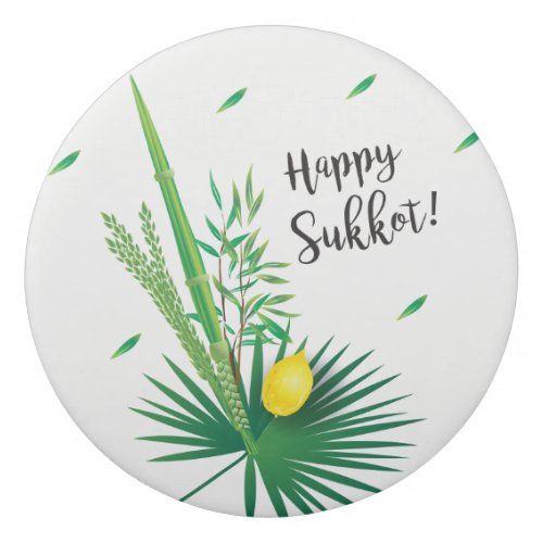 Happy Sukkot Lulav and Etrog Watercolor Pattern Eraser