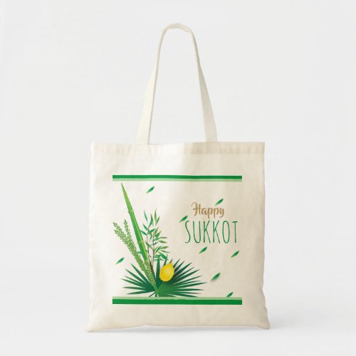 Happy Sukkot Lulav and Etrog Watercolor Pattern Tote Bag