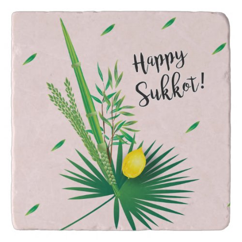 Happy Sukkot Lulav and Etrog Watercolor Pattern Trivet