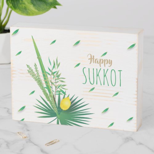 Happy Sukkot Lulav and Etrog Watercolor Pattern Wooden Box Sign