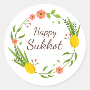 Happy Sukkot Lulav Stickers