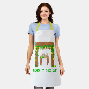 Happy Sukkot ,Personalized Apron