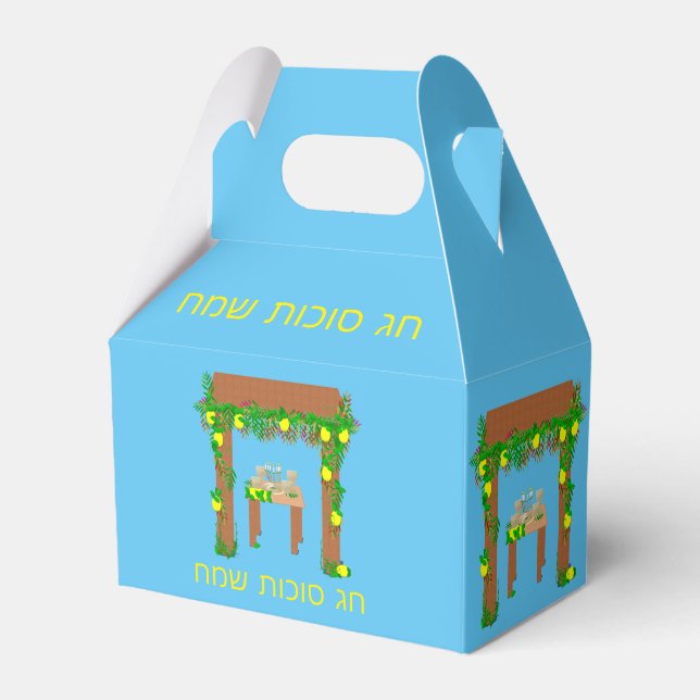 Happy Sukkot ,Personalized Favor Boxes (Front Side)