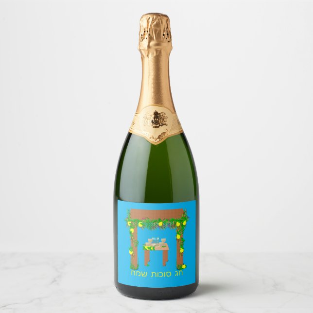 Happy Sukkot ,Personalized Sparkling Wine Label (Front)
