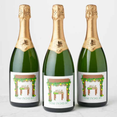 Happy Sukkot Personalized Sparkling Wine Label