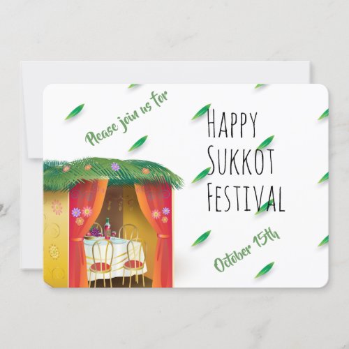 Happy Sukkot Sukkah Lulav and Etrog Watercolor Invitation
