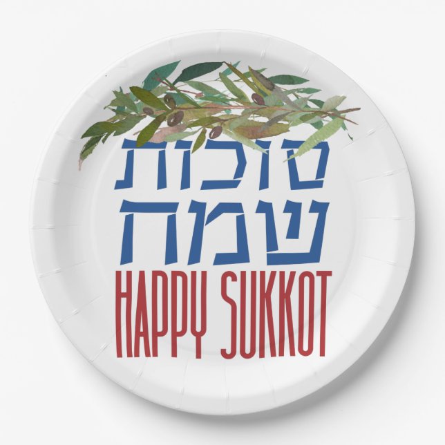 Happy Sukkot | Sukkot Sameach Colorful Sukkah Paper Plates (Front)