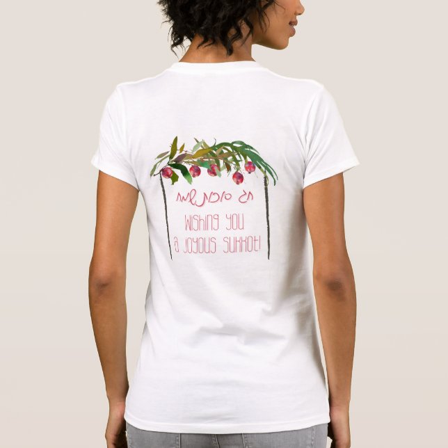 Happy Sukkot | Sukkot Sameach Hebrew T-Shirt (Back)