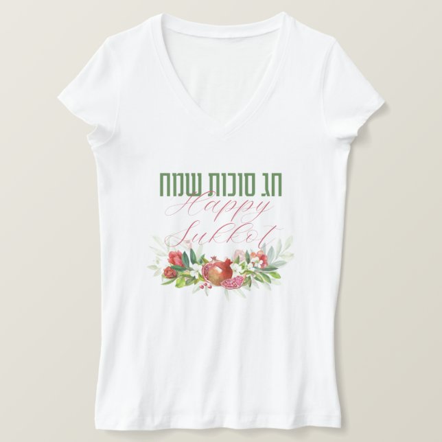 Happy Sukkot | Sukkot Sameach Hebrew T-Shirt (Design Front)