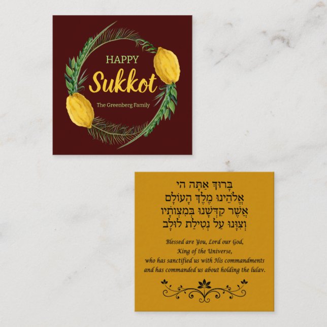 Happy Sukkot with Hebrew English Lulav Blessing Note Card (Front/Back)