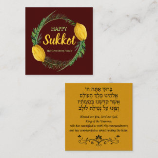 Happy Sukkot with Hebrew English Lulav Blessing Note Card