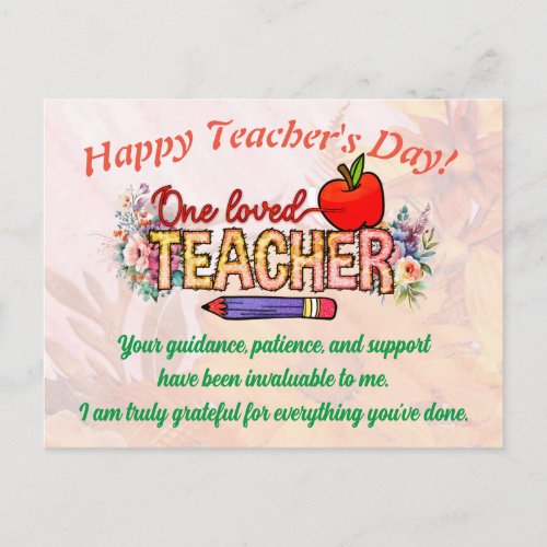 Happy Teachers Customizable Postcard