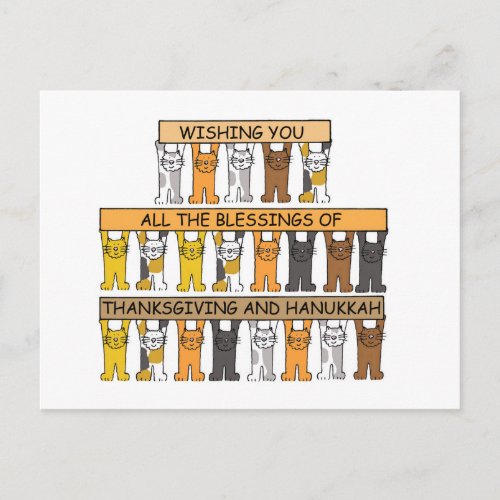 Happy Thanksgiving and Hanukkah Cute Cats Holiday Postcard