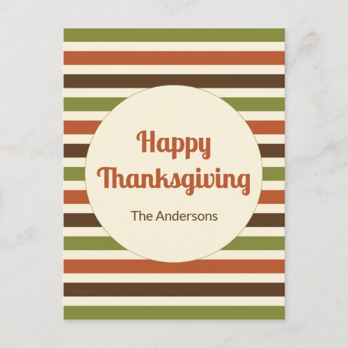 Happy Thanksgiving Autumn Colors Stripes Postcard
