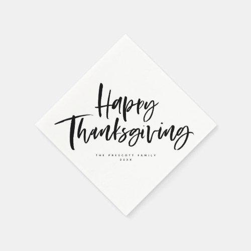 Happy Thanksgiving black and white brush script Napkins