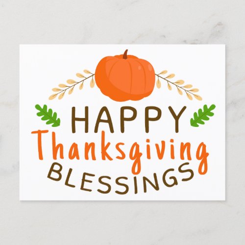 Happy Thanksgiving Blessed Grateful Friendsgiving  Postcard