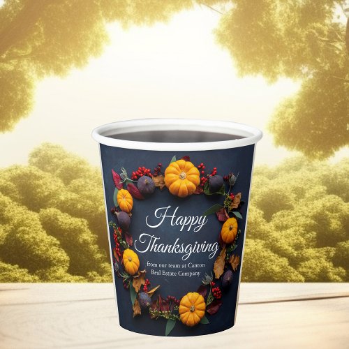 Happy Thanksgiving Business Pumpkin Dinner Party Paper Cups