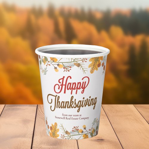 Happy Thanksgiving Chic Fall Leaves Company Party Paper Cups