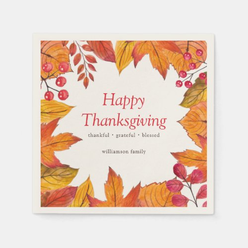 Happy Thanksgiving Country Rustic Autumn Foliage Napkins
