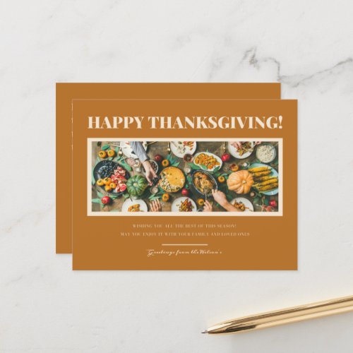 Happy Thanksgiving Customizable Postcard