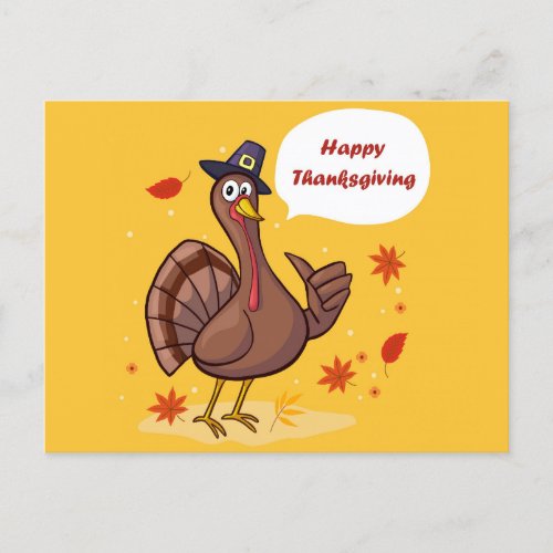 Happy Thanksgiving Cute Cartoon Turkey Postcard