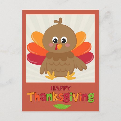 Happy Thanksgiving Cute Cartoon Turkey Postcard