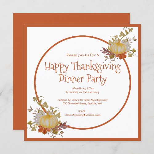 Happy Thanksgiving Dinner Party  Invitation