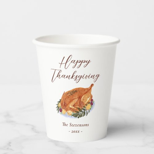 Happy Thanksgiving Dinner Turkey Watercolor Rustic Paper Cups