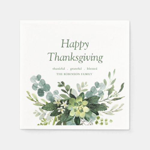 Happy Thanksgiving Eucalyptus Greenery Foliage  Napkins