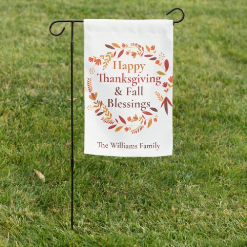 Happy Thanksgiving Fall Blessings Cute Custom Garden Flag