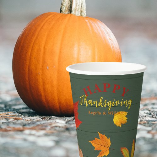 Happy Thanksgiving Fall Colorful Foliage On Wood Paper Cups