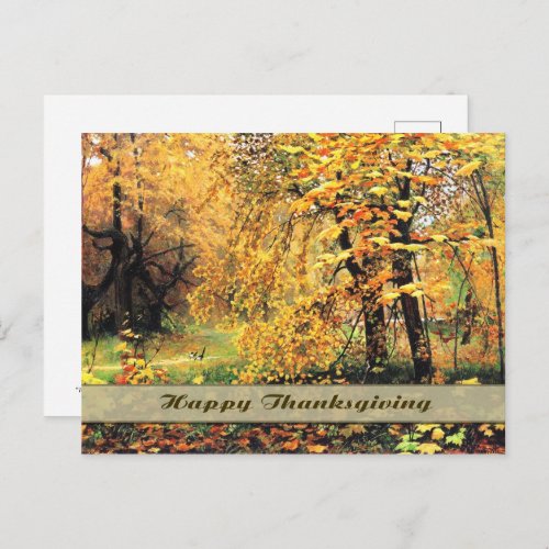 Happy Thanksgiving Fine Art Postcard