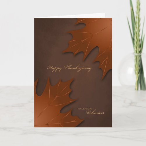 Happy Thanksgiving for Volunteer Holiday Card