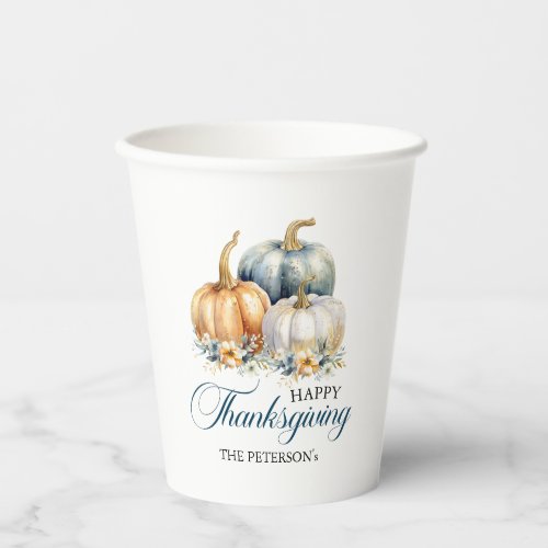 Happy Thanksgiving Gold Orange Blue Pumpkins Paper Cups