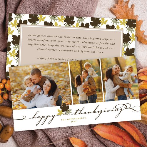 Happy Thanksgiving Leaves Simple Flourish 3 Photo Holiday Card