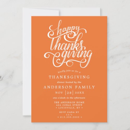 Happy Thanksgiving Modern Script Orange Dinner Invitation