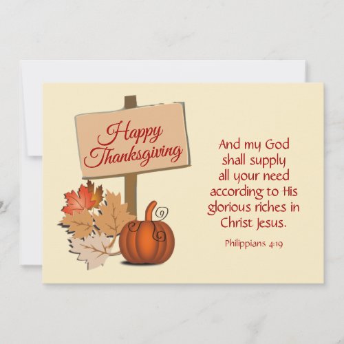 HAPPY THANKSGIVING My God Shall Supply Christian Holiday Card