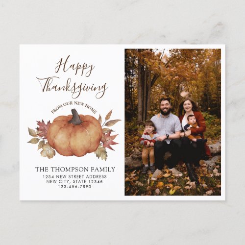 Happy Thanksgiving New Home Pumpkin Moving Photo Announcement Postcard