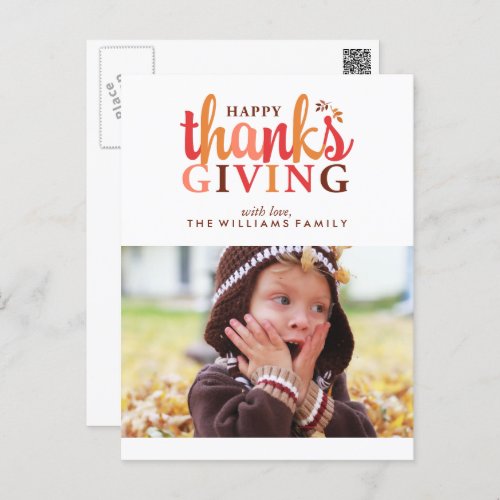 Happy Thanksgiving Photo Holiday Postcard