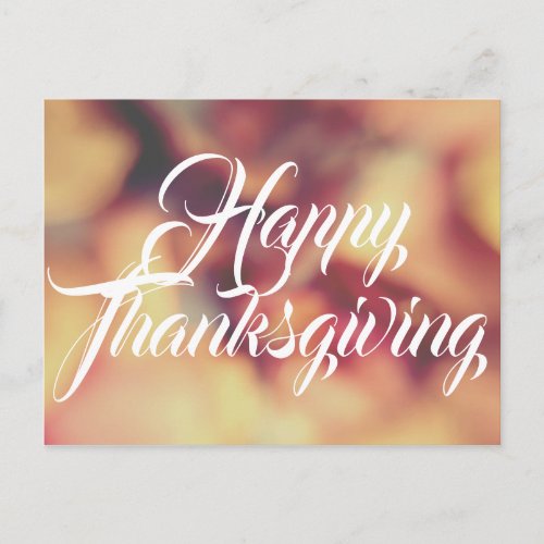 Happy Thanksgiving Postcard