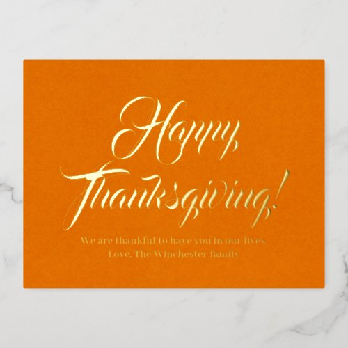 Happy Thanksgiving pumpkin elegant script custom Foil Holiday Postcard