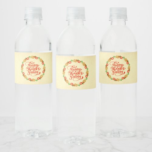 Happy Thanksgiving Red Gold Wreath Water Bottle Label