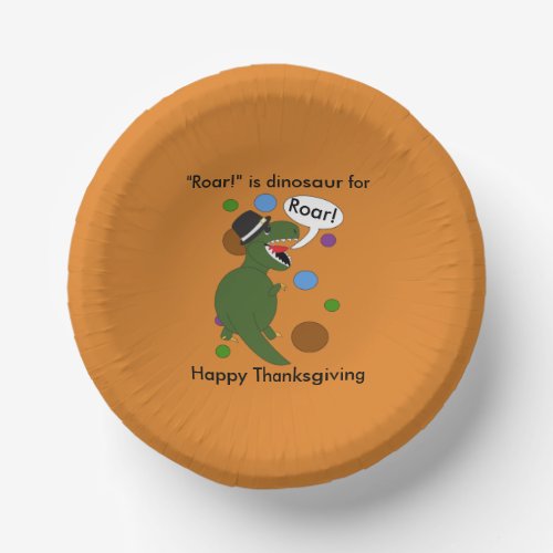 Happy Thanksgiving Roar Dinosaur Cute Personalize Paper Bowls