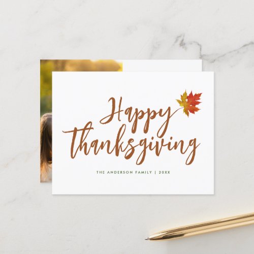 happy thanksgiving script holiday greeting card