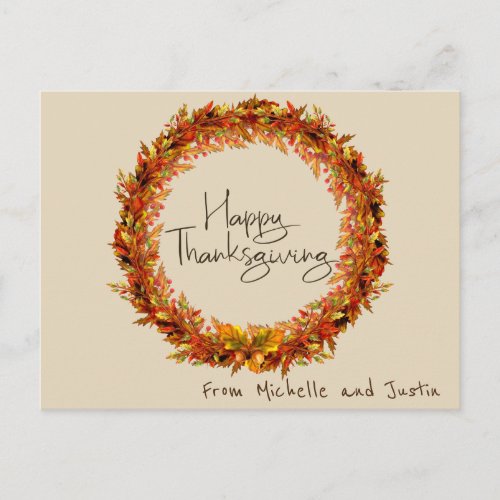 Happy Thanksgiving Simple Autumn Leaf Custom Postcard