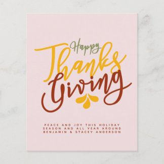 Happy Thanksgiving Typography Year in Review