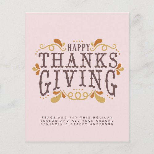Happy Thanksgiving Typography Year in Review