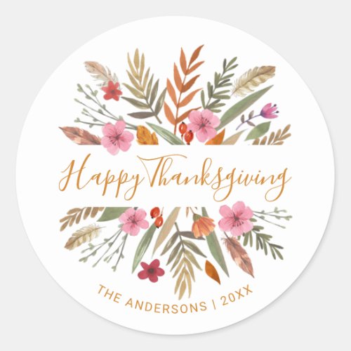 HAPPY THANKSGIVING WATERCOLOR FESTIVE FALL FOLIAGE CLASSIC ROUND STICKER